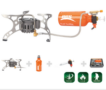 Load image into Gallery viewer, Outdoor camping gas cooker