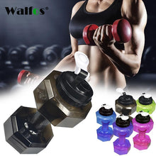 Load image into Gallery viewer, 2.5L Dumbbell Shaped Water Bottle